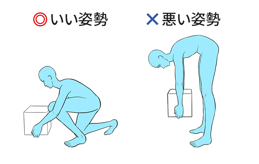 坐骨神経痛でやってはいけないこと